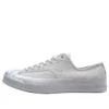 Jack Purcell Signature Ox «Blanco»