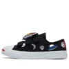 Jack Purcell Small Astronaut Negro