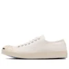 Jack Purcell US Classic «Blanco»
