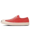 Jack Purcell US Ox «Warm Red»