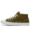 Jack Purcell «Verde oliva oscuro»