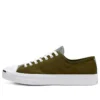 Jack Purcell verde oscuro
