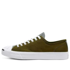 Jack Purcell verde oscuro