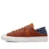 Jack Purcell Vintage Crush Low «Meerkat»