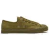Jack Purcell Zip «Olive»
