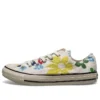 Jams x Converse Chuck Taylor All Star «Creamwhite»