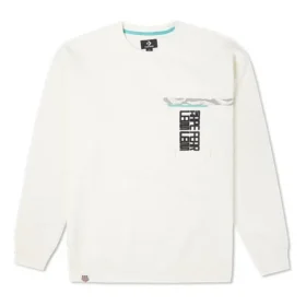 Jersey de cuello redondo con forro polar y bolsillo en el pecho de la serie de Año Nuevo de Converse para hombre, color blanco leche