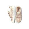 John Elliott x Skid Grip «Antique White Brown» John Elliott x Skid Grip «Antique White Brown»