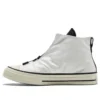 Joshua Vides x Chuck 70 High «Made in Studio»