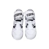 Just Don x ERX-260 Mid «Metal White»
