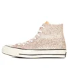 JW Anderson x Chuck 70 Hi «Glitter Pack – Nasturtium» JW Anderson x Chuck 70 Hi «Glitter Pack – Nasturtium»