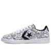 Keith Haring x Pro Leather «Blanco Negro» Keith Haring x Pro Leather «Blanco Negro»
