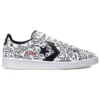 Keith Haring x Pro Leather «Blanco Negro» Keith Haring x Pro Leather «Blanco Negro»