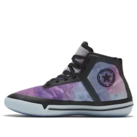 Kelly Oubre Jr. x Chuck Taylor All Star Pro BB High «Soul Collection»