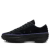 Kelly Oubre Jr. x Run Star Hike Platform Low «Chase the Drip»