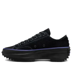 Kelly Oubre Jr. x Run Star Hike Platform Low «Chase the Drip»