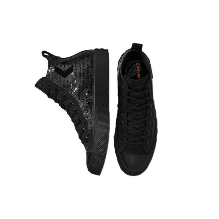Kelly Oubre Jr. x UNT1TL3D High «Chase the Drip» Kelly Oubre Jr. x UNT1TL3D High «Chase the Drip»