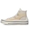 Kim Jones x Chuck 70 High «Natural» Kim Jones x Chuck 70 High «Natural»