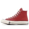 KITH x Chuck 70 «Salsa» KITH x Chuck 70 «Salsa»