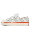 Koch x Jack Purcell Low «White Lunar Rock»