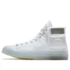 Lay Zhang x Chuck 70 High «White»