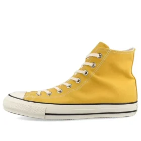 Livestrong x Free Trainer 5.0 LAF «Neutral Grey Varsity Maize»