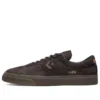 Louie Lopez Pro Low «Coffee Nut Gum»