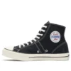 Lucky Star Hi «Black»