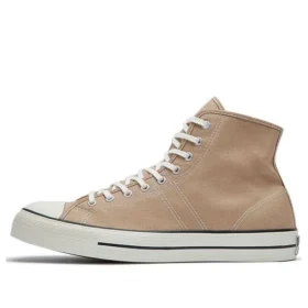 Lucky Star Hi «Brown»