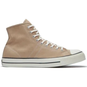 Lucky Star Hi «Brown»