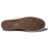 Lucky Star Hi «Brown»