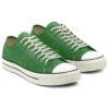 Lucky Star Ox «Green Black Gum Honey»