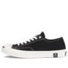 Mastermind Japan x Converse Addict Jack Purcell «Negro Blanco»