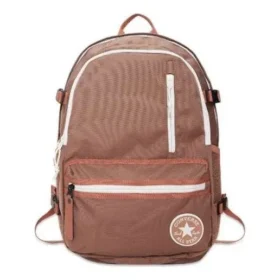 Mochila Straight Edge Premium «Marrón»