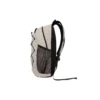 Mochila Transition «Beige»