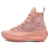 Natasha Cloud x Run Star Hike Inspired «Floral – Pink Quartz»