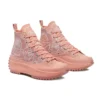 Natasha Cloud x Run Star Hike Inspired «Floral – Pink Quartz»