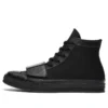 NEIGHBORHOOD x Chuck 70 High «Strap» NEIGHBORHOOD x Chuck 70 High «Strap»