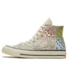 Offspring x Chuck 70 High «Paisley – Natural Ivory»