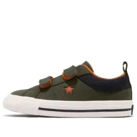 One Star 2V Ox «Utility Green»