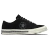 One Star 74 Ox Neighborhood Negro