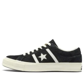 One Star Academy «Black»