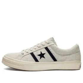 One Star Academy «Ivory»