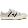 One Star Academy «Ivory»