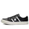 One Star Academy Leather OX «Black»