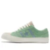 One Star Academy Low «Ceramic Green»