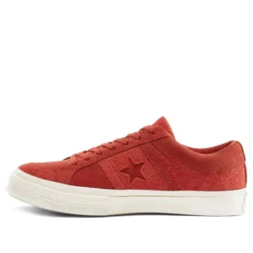 One Star Academy Low «Earth Tone Suede – Bossa Nova»