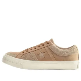 One Star Academy Low «Earth Tone Suede – Incense»