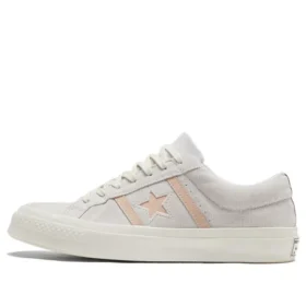 One Star Academy Low «Grey Blue»