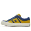One Star Academy OX «Lemon Midnight Lake Egret»
